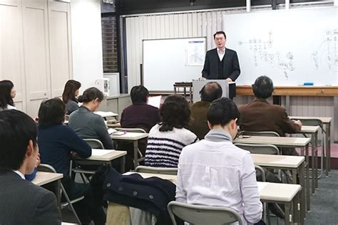 算命種類|朱学院 ｜ 無料で算命学入